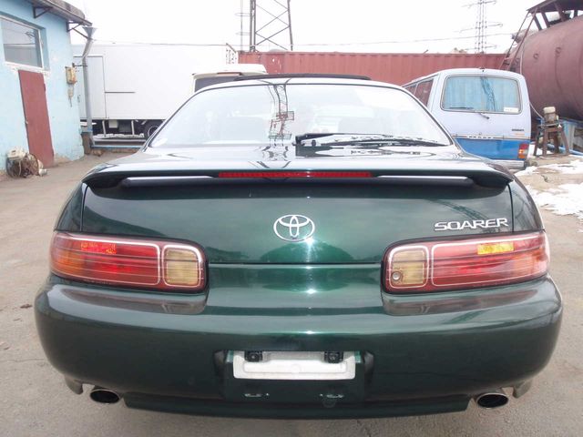 1998 Toyota Soarer