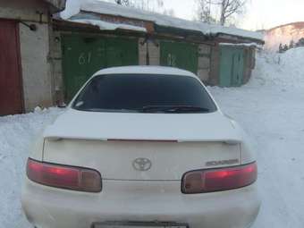 Toyota Soarer