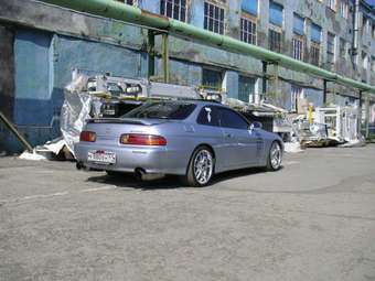 1998 Toyota Soarer