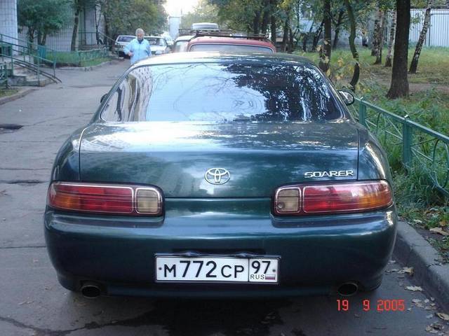 1999 Toyota Soarer