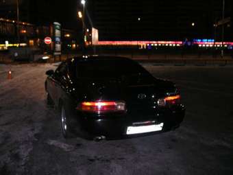Soarer