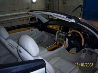 Soarer