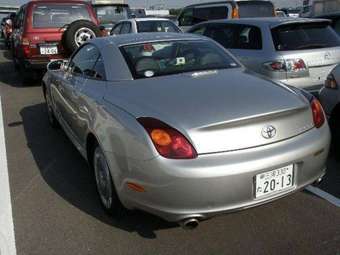 Soarer