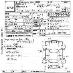 2003 Toyota Sparky For Sale