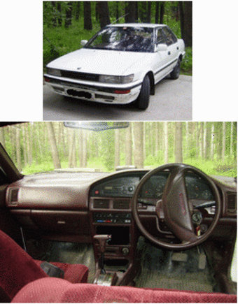 1988 Toyota Sprinter