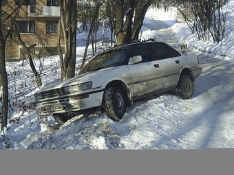 1989 Toyota Sprinter