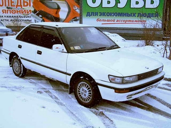 1990 Toyota Sprinter