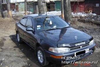 1991 Toyota Sprinter