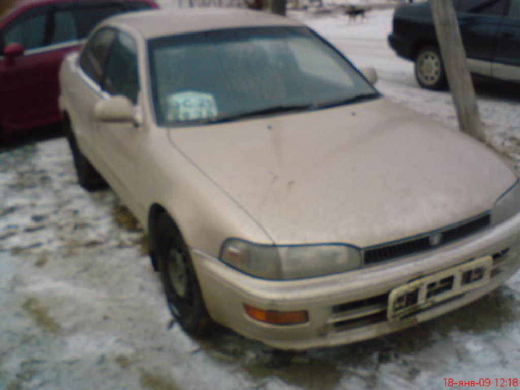 1991 Toyota Sprinter