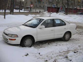 1992 Toyota Sprinter