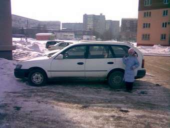 1992 Toyota Sprinter