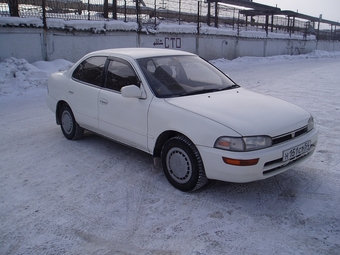 1993 Toyota Sprinter