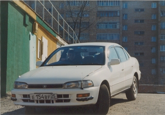 1993 Toyota Sprinter