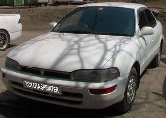 1993 Toyota Sprinter