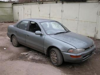 1993 Toyota Sprinter