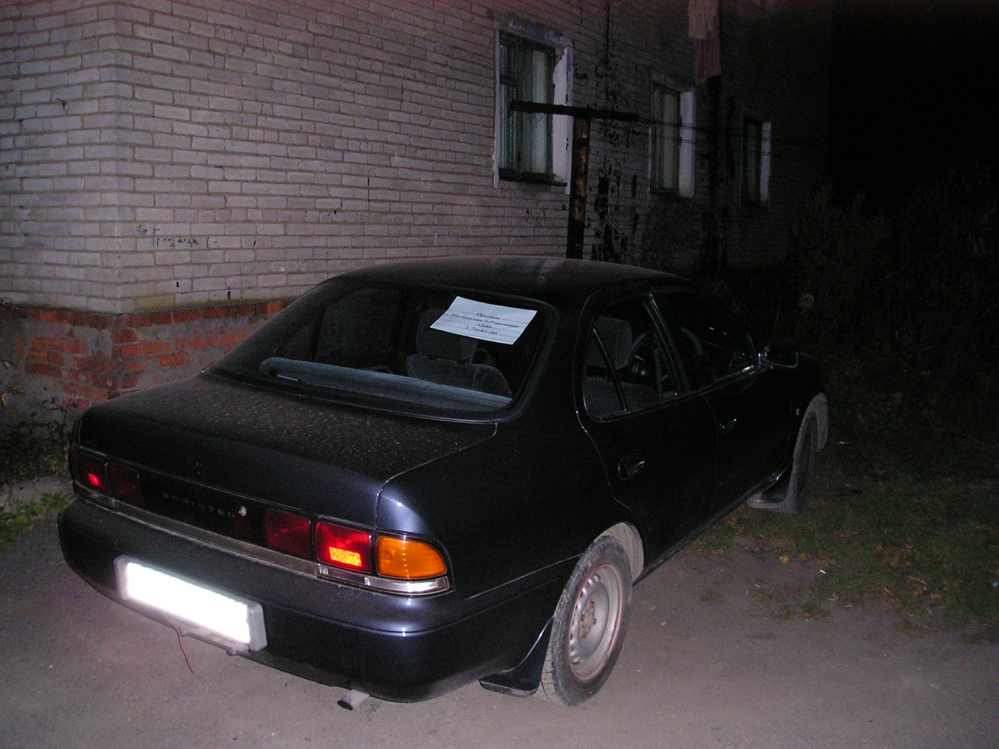 1994 Toyota Sprinter