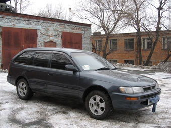 1994 Toyota Sprinter