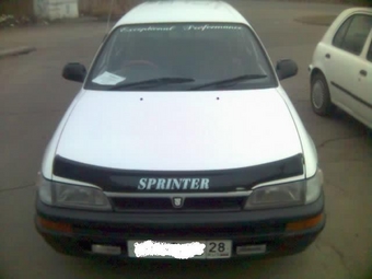 Sprinter