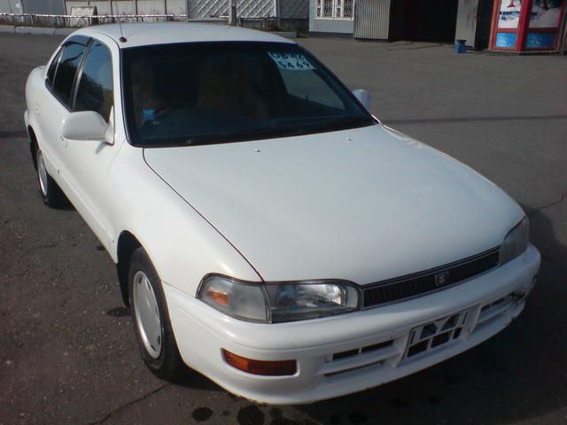 1994 Toyota Sprinter