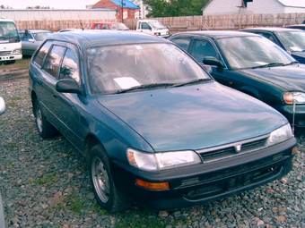 1995 Toyota Sprinter