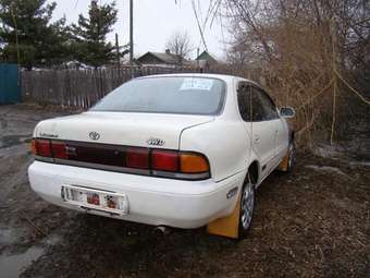 1995 Toyota Sprinter