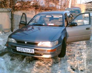 1996 Toyota Sprinter