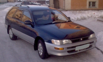 1997 Toyota Sprinter