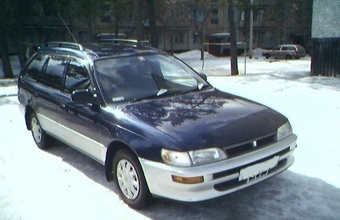 1997 Toyota Sprinter