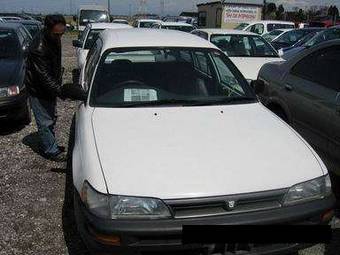 1997 Toyota Sprinter