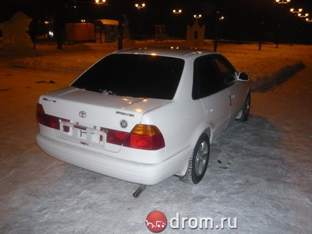 1997 Toyota Sprinter