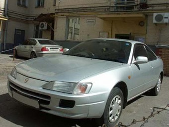 1997 Toyota Sprinter For Sale