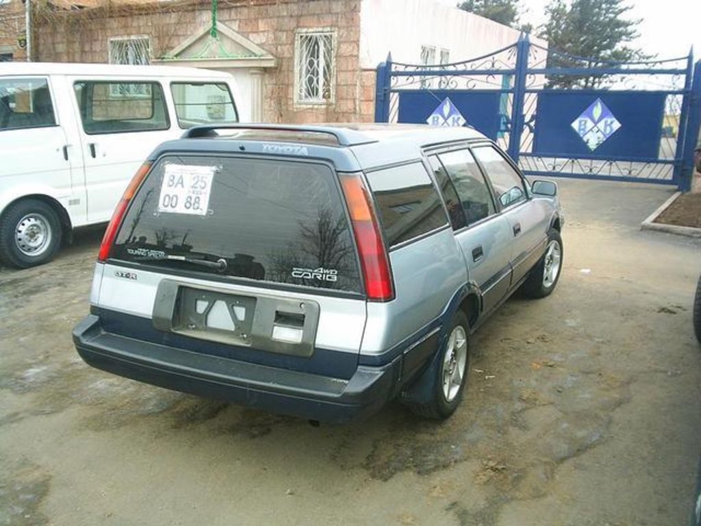 1990 Toyota Sprinter Carib