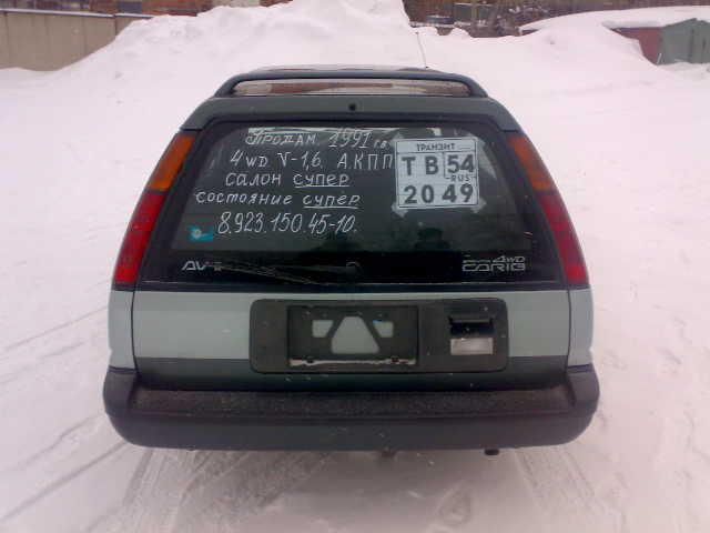 1991 Toyota Sprinter Carib