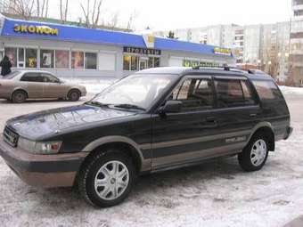 1992 Toyota Sprinter Carib