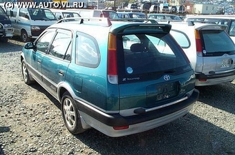 Sprinter Carib