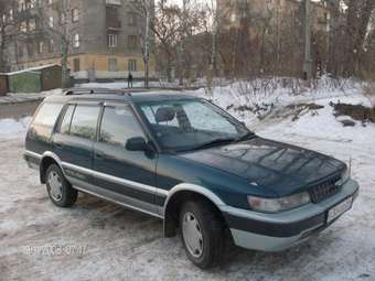 1995 Toyota Sprinter Carib