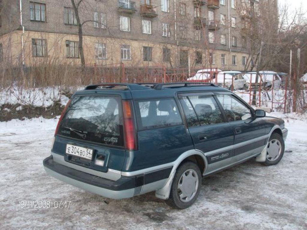 1995 Toyota Sprinter Carib