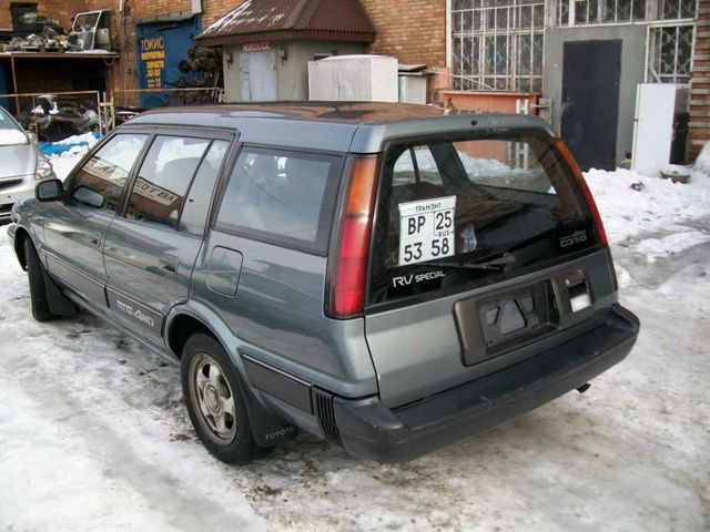1995 Toyota Sprinter Carib