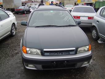 1996 Toyota Sprinter Carib