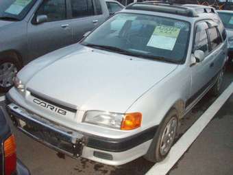 1996 Toyota Sprinter Carib