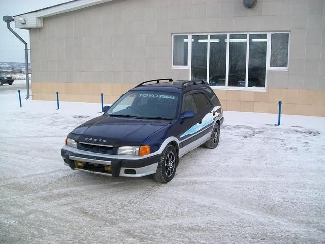 1996 Toyota Sprinter Carib