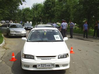1997 Toyota Sprinter Carib