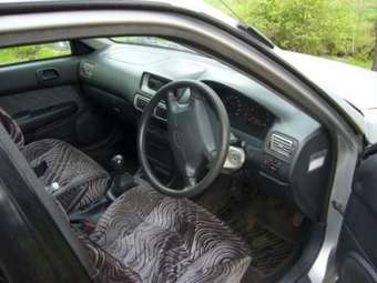 1997 Toyota Sprinter Carib