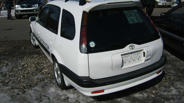 1997 Toyota Sprinter Carib