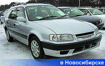 1998 Toyota Sprinter Carib