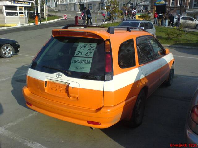 1998 Toyota Sprinter Carib