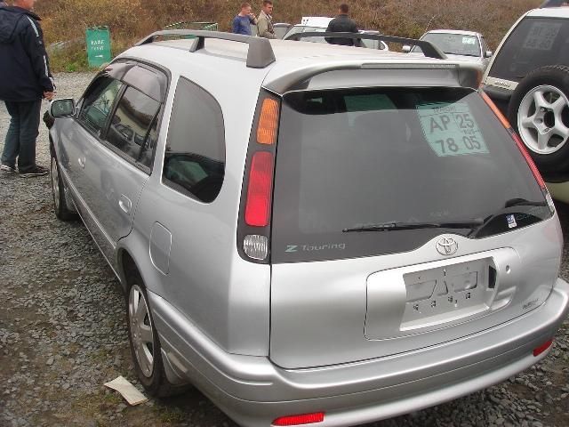 2001 Toyota Sprinter Carib