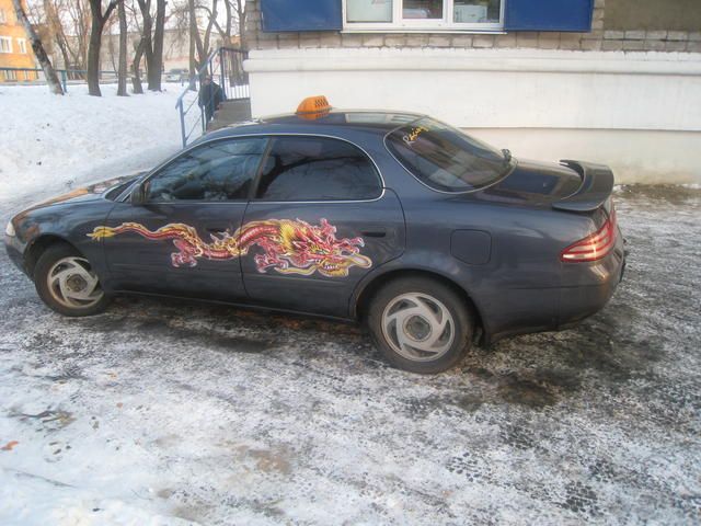 1992 Toyota Sprinter Marino