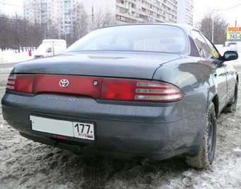 Toyota Sprinter Marino