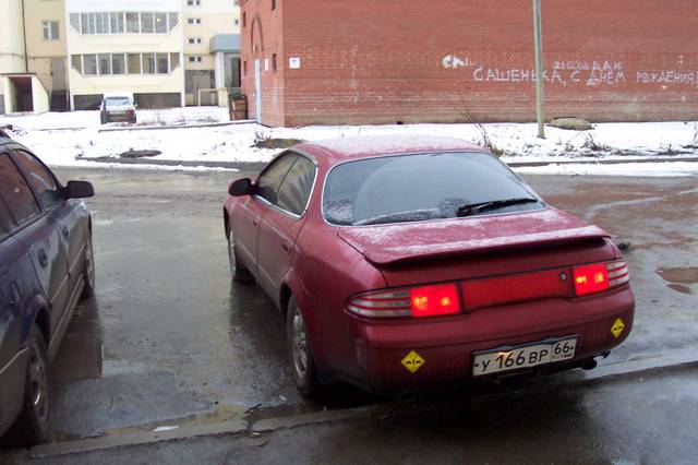 1993 Toyota Sprinter Marino